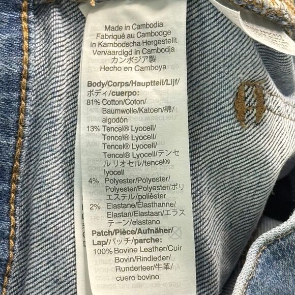 Madewell Women 9" Mid-Rise Skinny Crop Jeans Button Front 29 - Picture 8 of 9